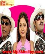 Cheena Thana 001 2007